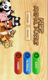 game pic for kids Puzzle: Animal
